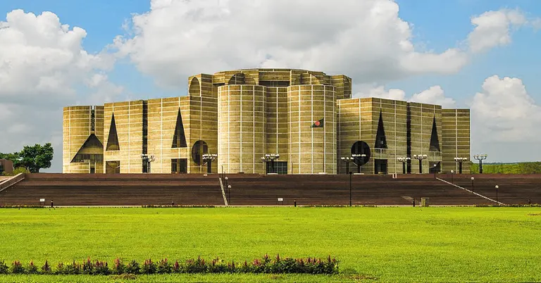 জাতীয় সংসদ ভবন